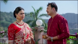 Vasudha - 8th December 2025